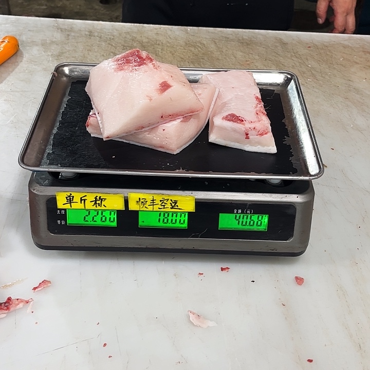 用***718中国大陆散装都放寒假健康