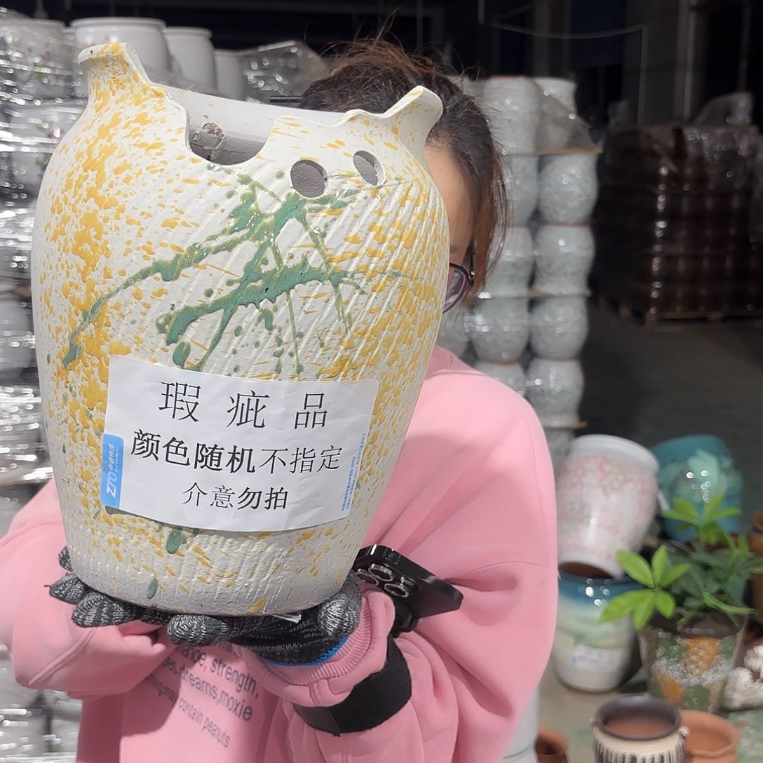 红陶瑕疵高26/20一个