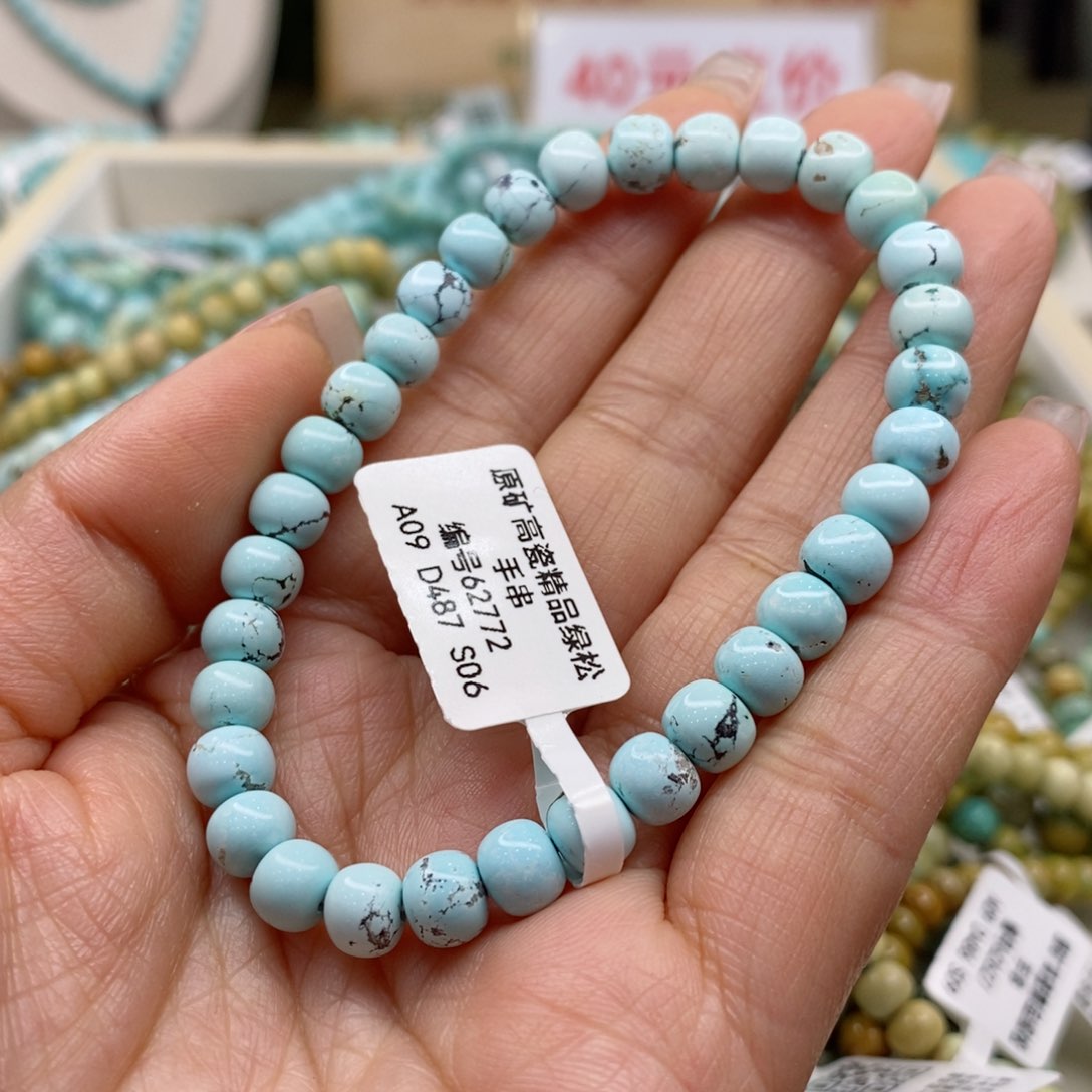 绿松石珠宝奇石未镶嵌
