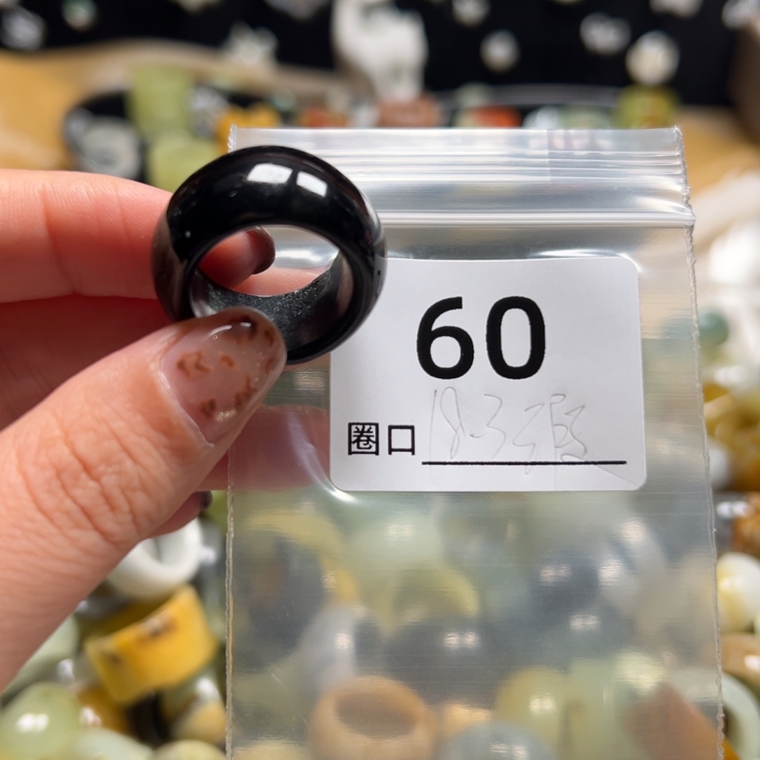 小***西蛇纹石玉未镶嵌戒指