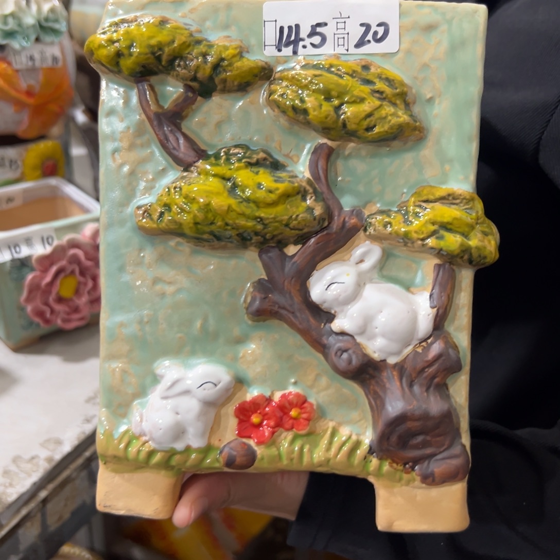 满20发爱退拉黑多肉花盆