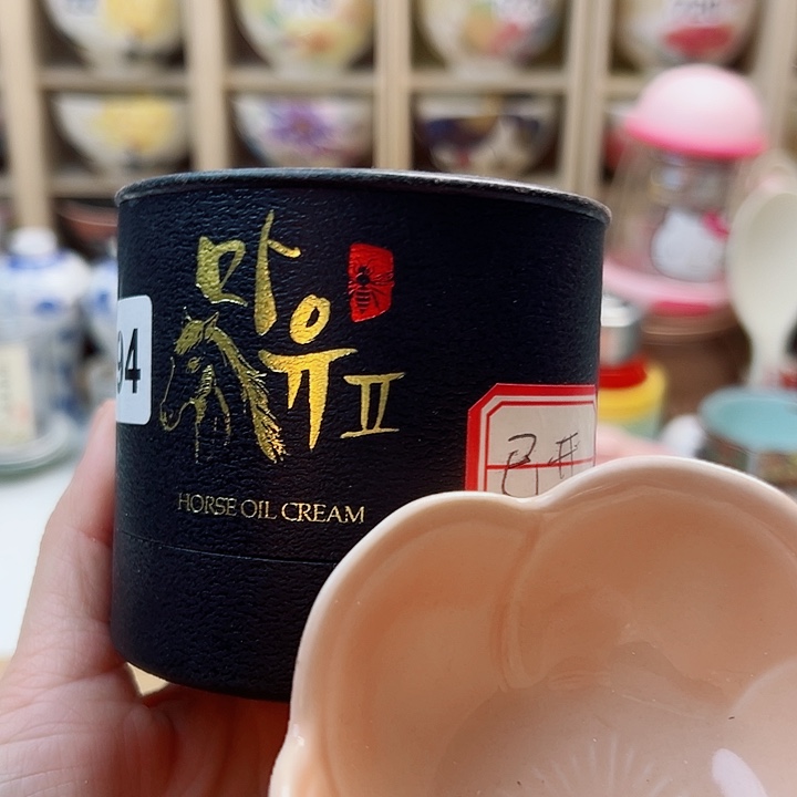 4588588988888988889998696