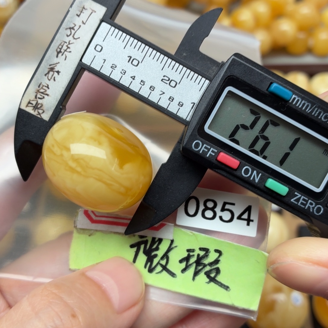 琥珀未镶嵌裸石大苹果珠上新浓蜡小虎皮纹可做柿子