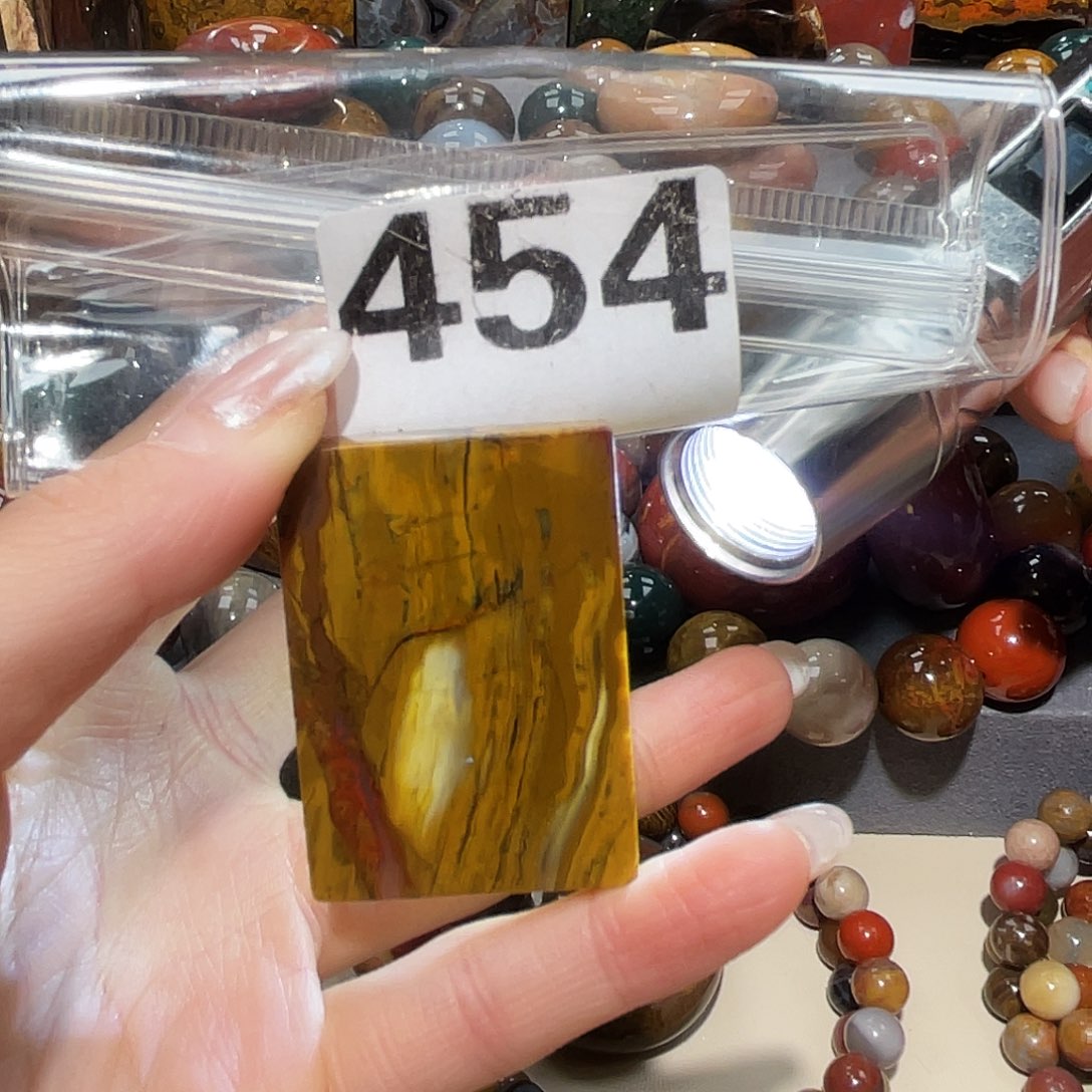 硅化玉未镶嵌天然北票硅化玉吊坠