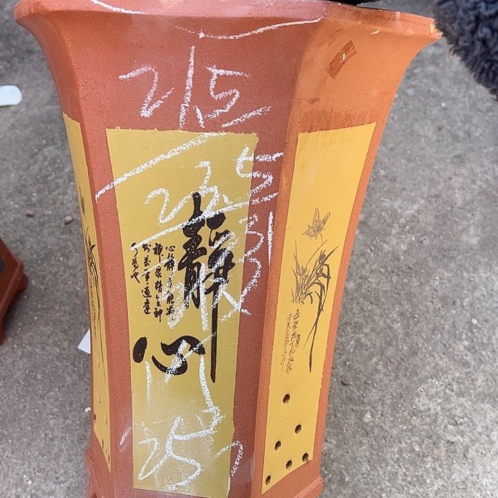 25号……宜兴紫砂花盆特惠