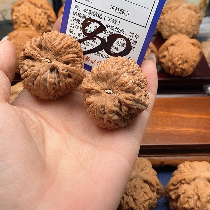 桃核吊坠张*大蒜头狮子头39