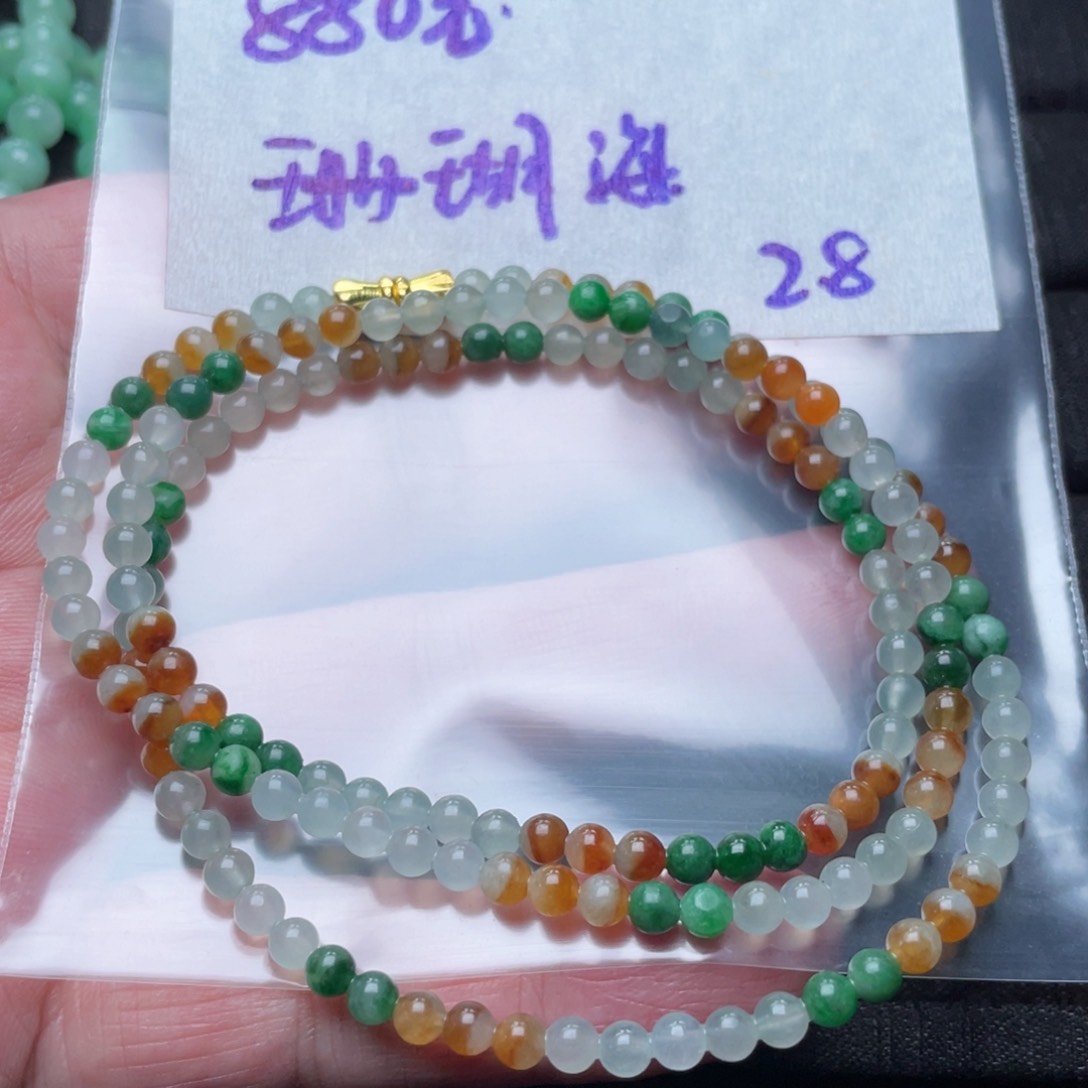 定制翡翠未镶嵌定制翡翠未镶嵌