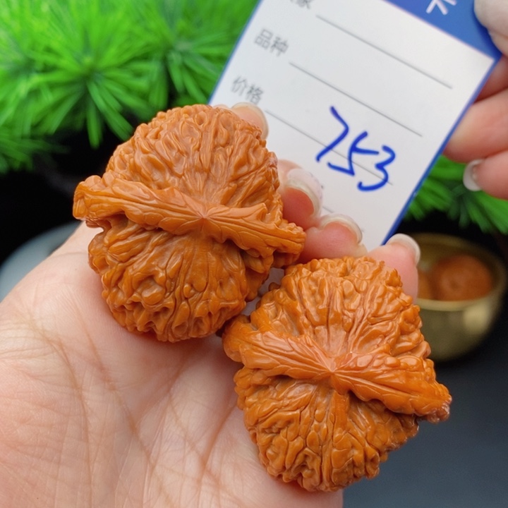 文玩核桃把件41南疆753