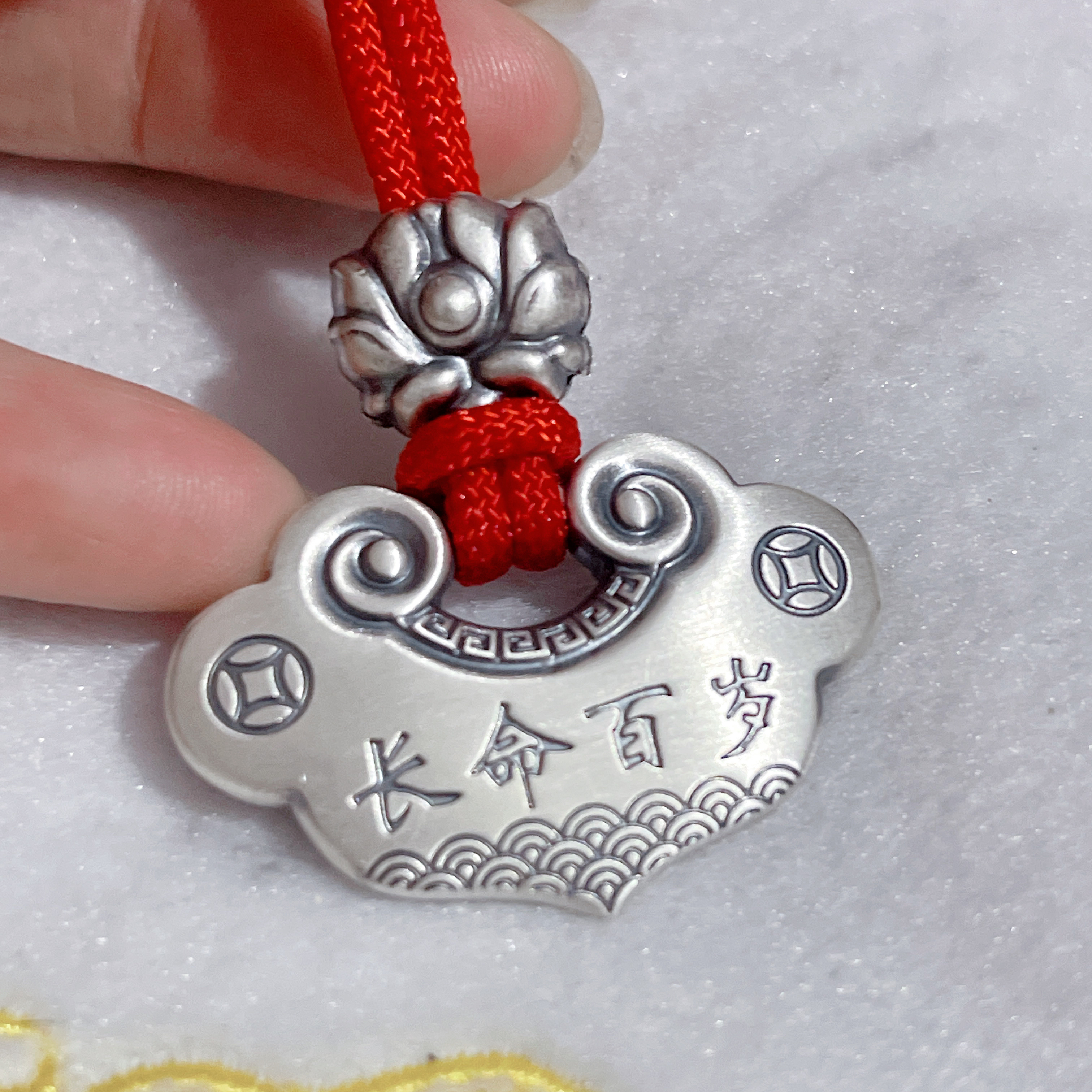 吊坠足银 纯银复古实心长命富贵锁999吊坠做旧如意锁百岁生日礼物