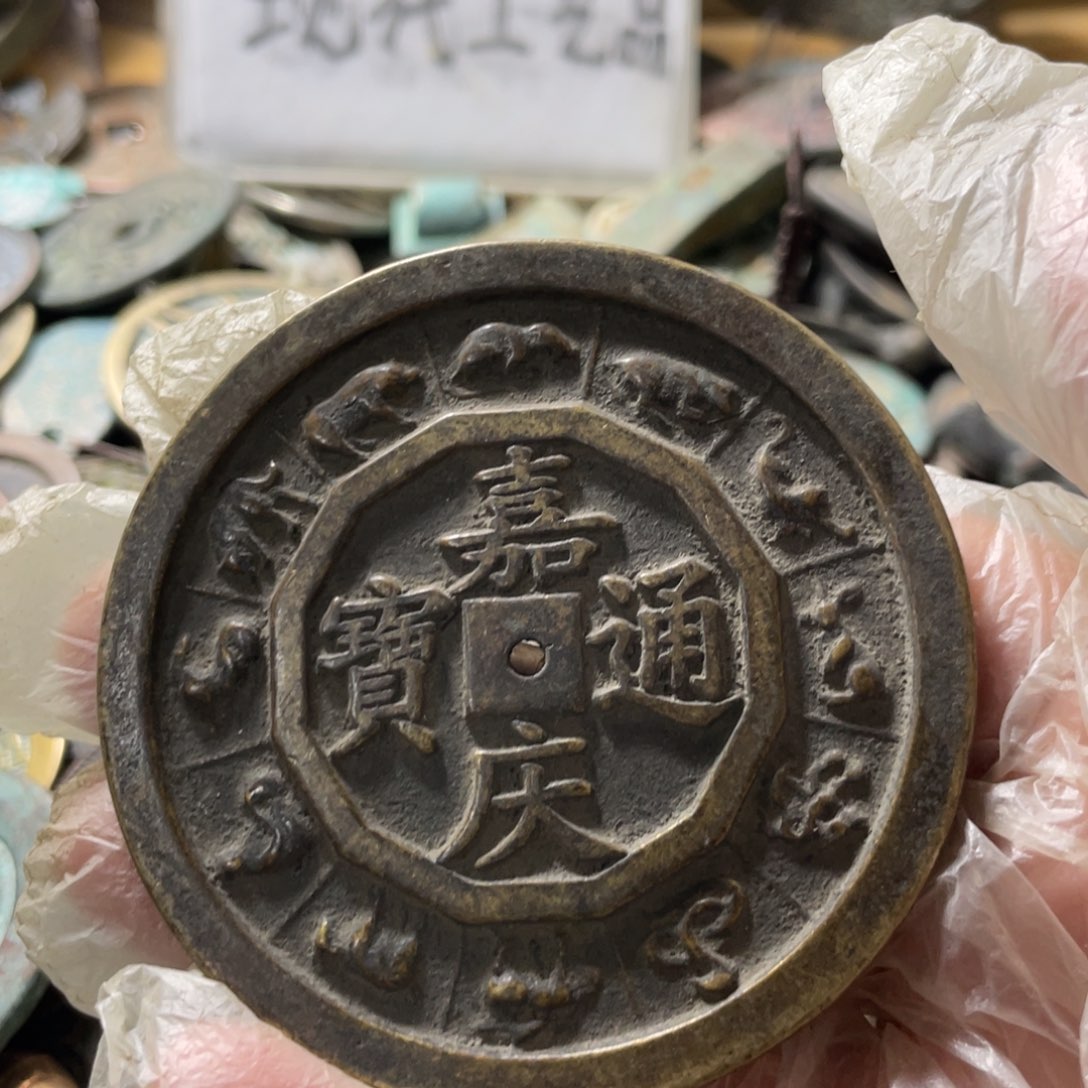 铜现代工艺品学习币