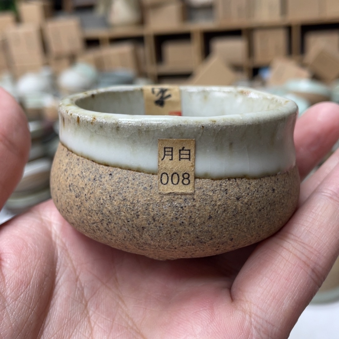 壶老段烧茶器茶具家用