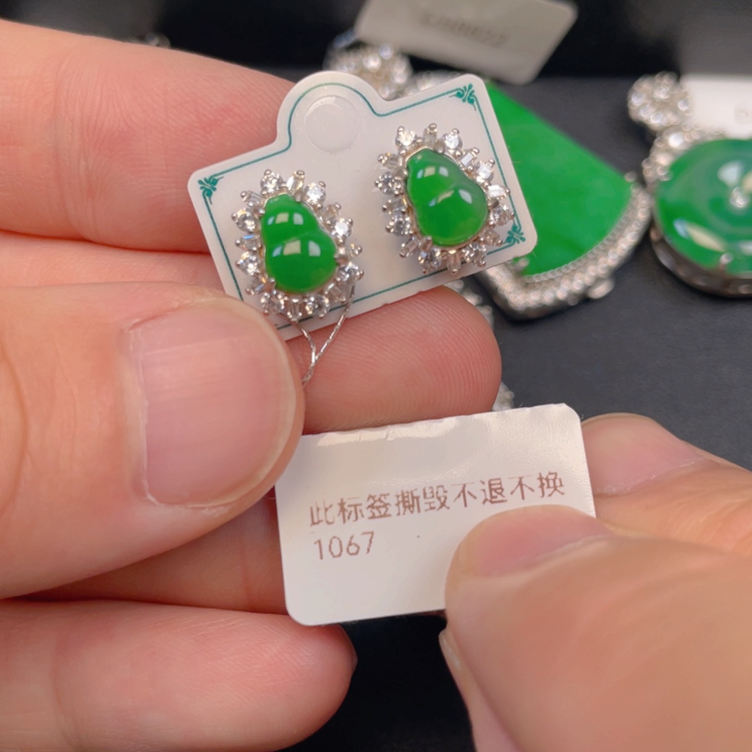吊坠(不含链)银S925镶嵌翡翠