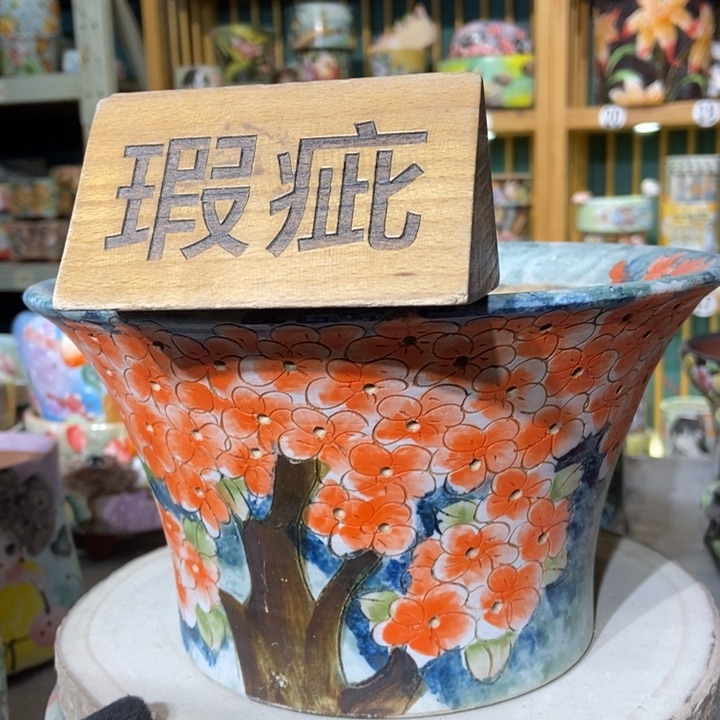 红陶景德镇艺术手绘作品