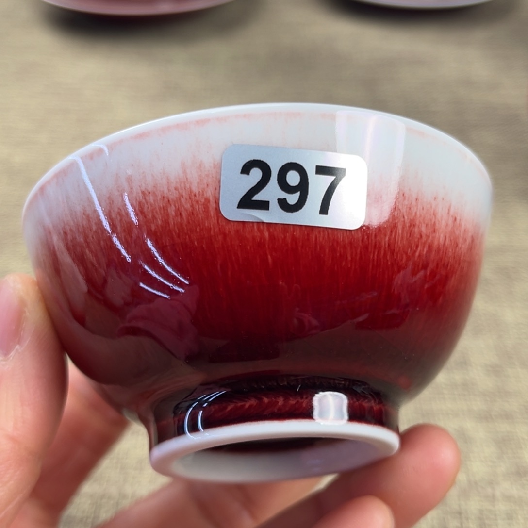 【闪购商品】硬质细瓷景德镇陶瓷微瑕福利