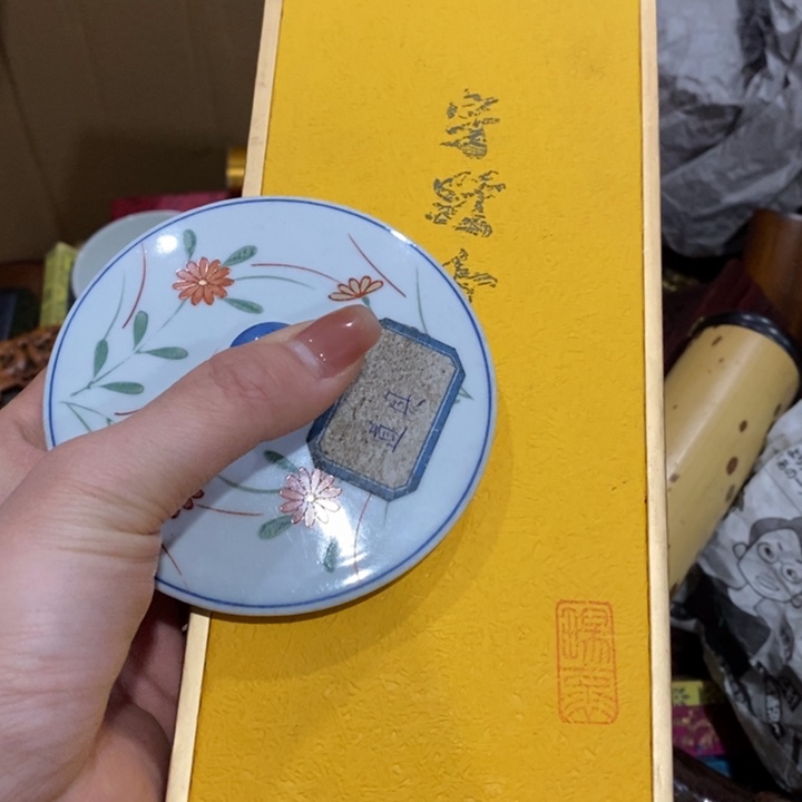 陶瓷艺术陶瓷艺术