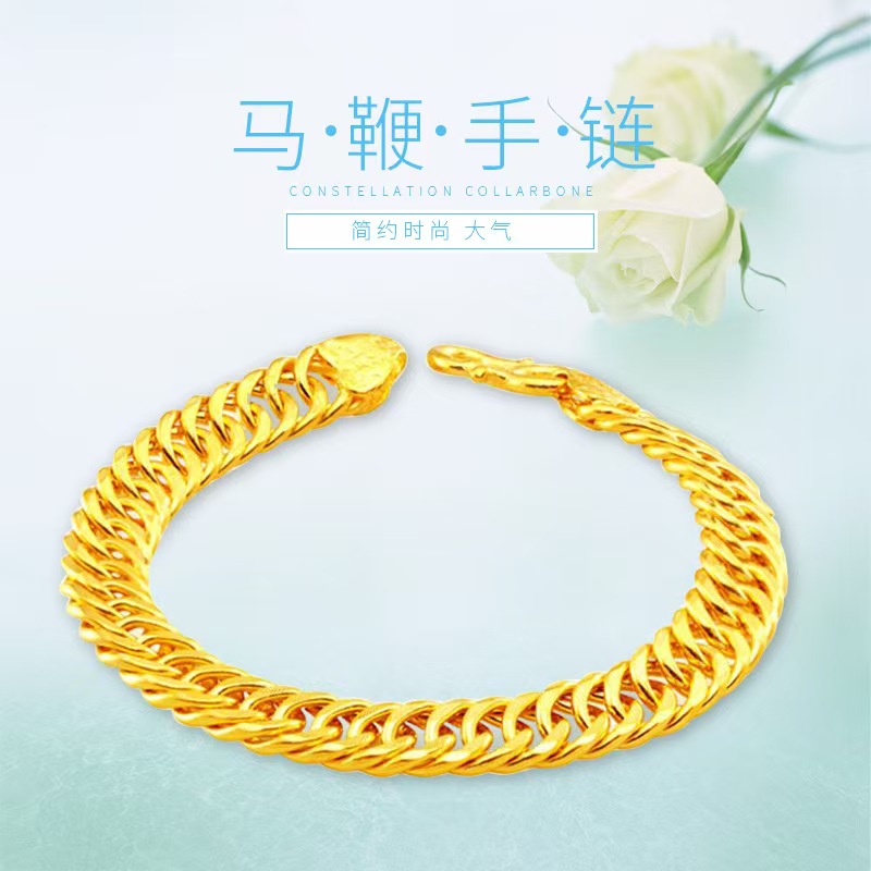 合金手链 手链情侣简约不掉色男款合金素款大气复古宫廷金色男