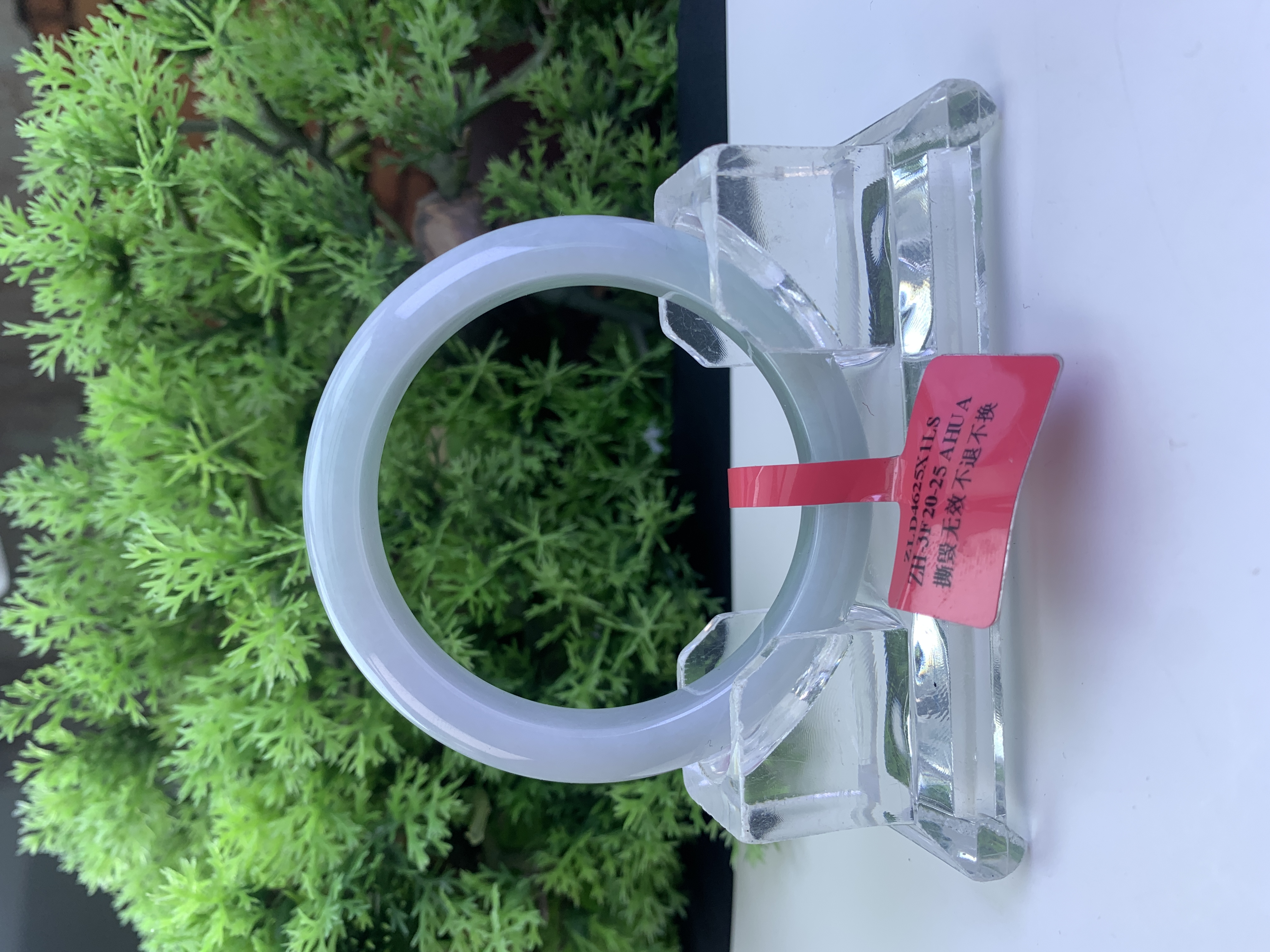 【刘思懿】天然缅甸A货翡翠手镯-N-12