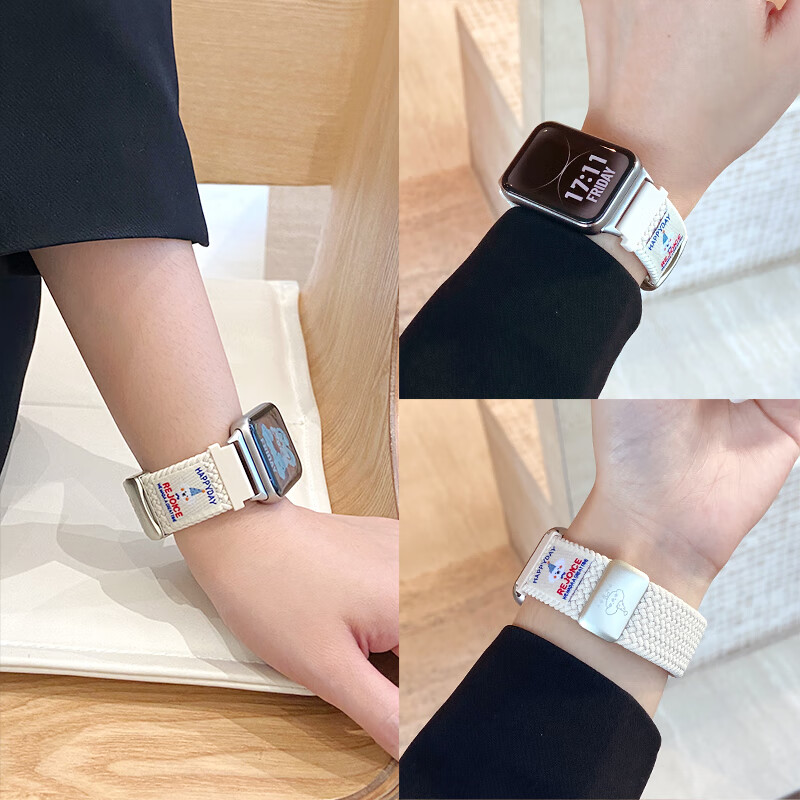 可爱小狗适用小米手环9pro表带编织8pro磁吸红米watch5女款