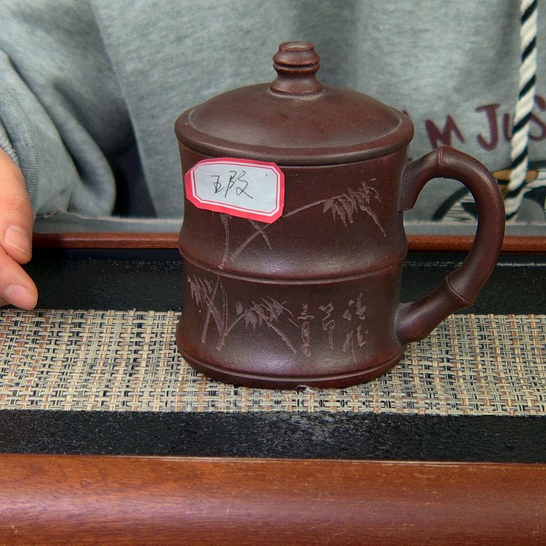 【闪购商品】紫砂茶杯高货放漏