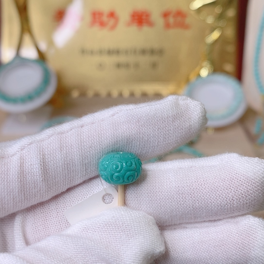 绿松石挂件未镶嵌