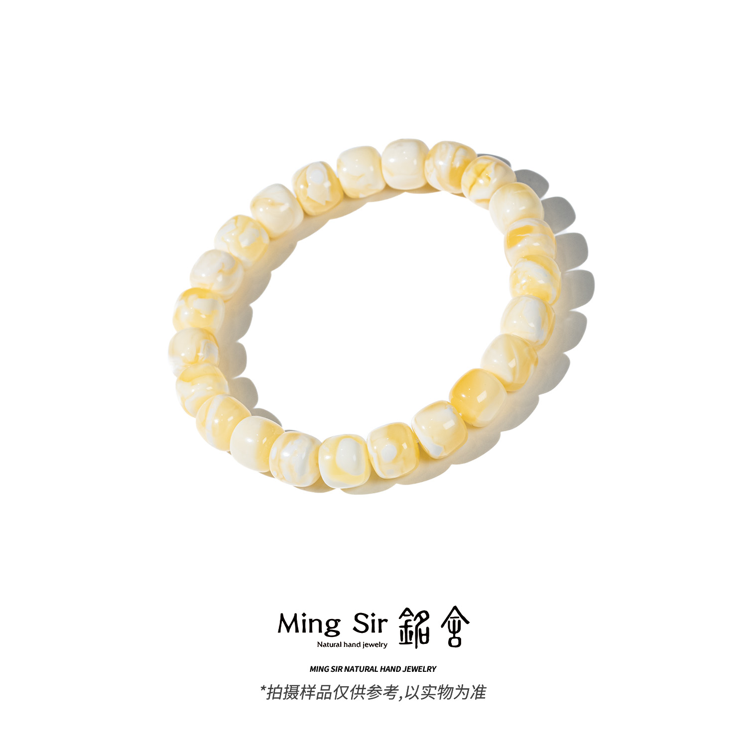 【铭舍 玄天·收藏级妖花】天然蜜蜡老型精工单圈手串文玩珠宝