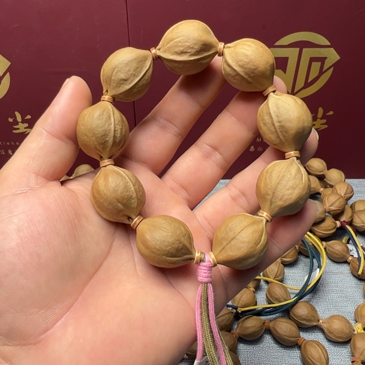 正***橄榄核吊坠梅林铁核23.28