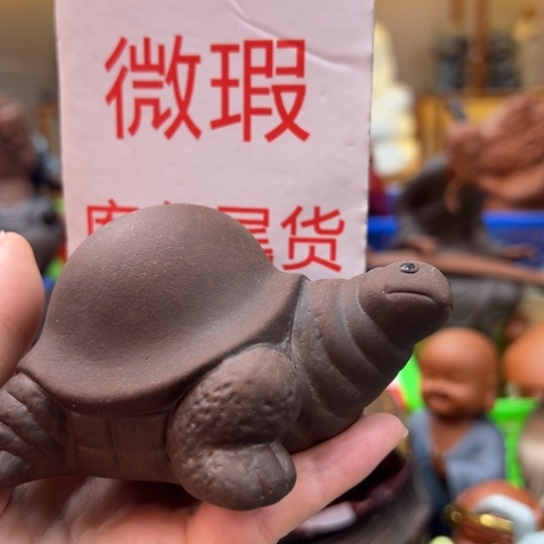 紫砂茶宠微瑕产品