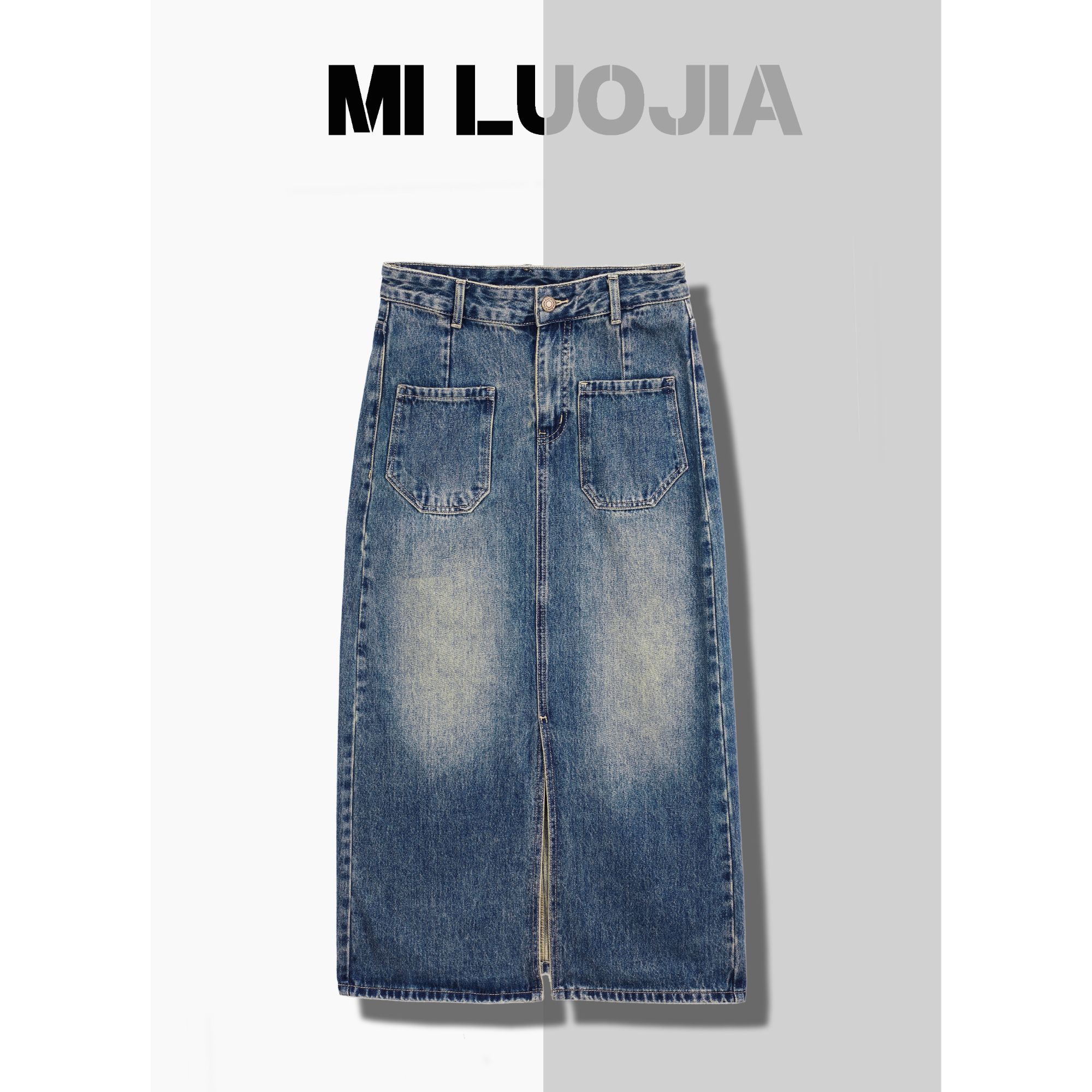 A2024新款爆款复古蓝半身裙开叉半身裙百搭时尚牛仔包臀60修身