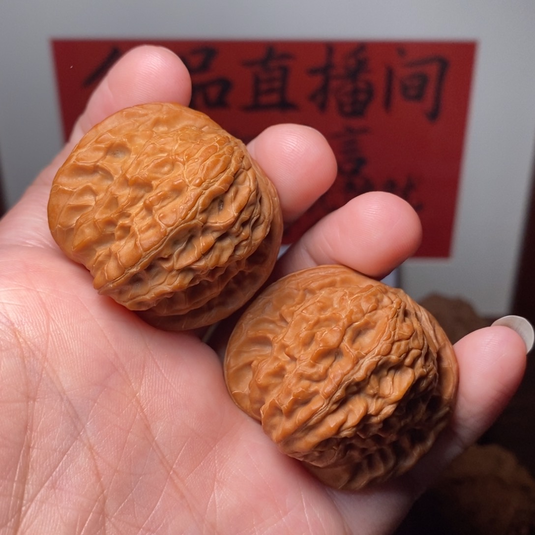 吊坠文玩核桃磨盘