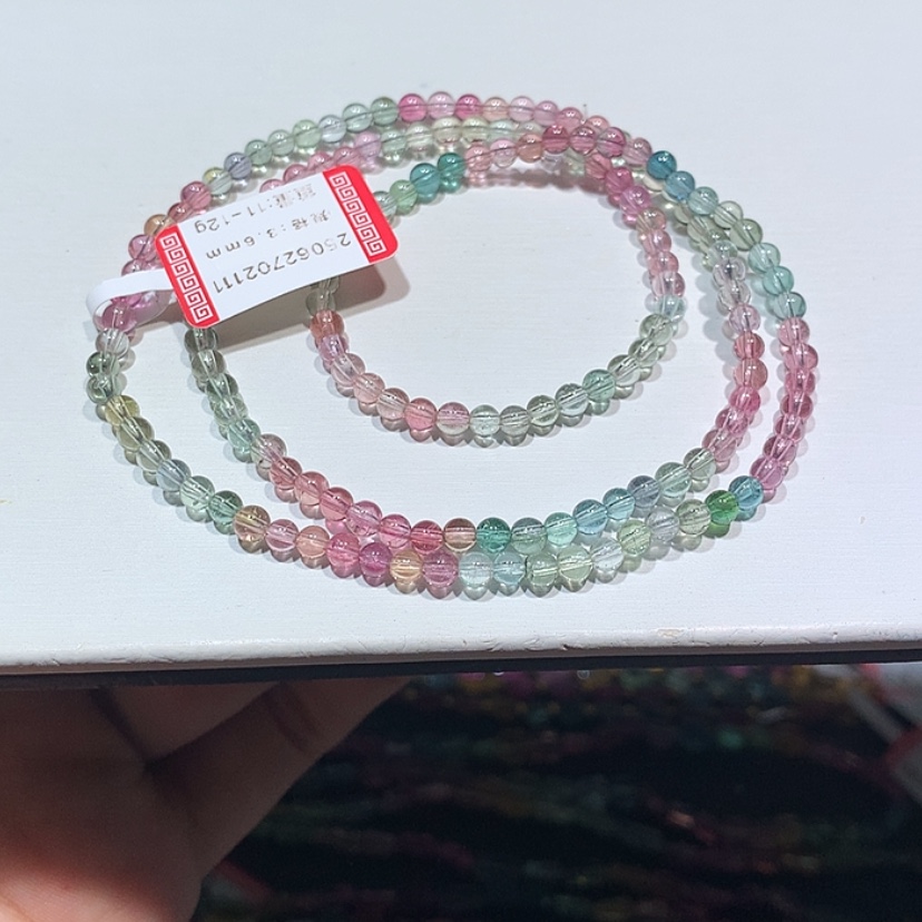 【闪购商品】手链未镶嵌碧玺乐****店