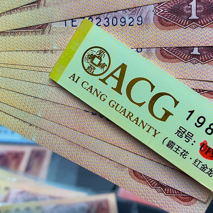 标十尾号21 标十          