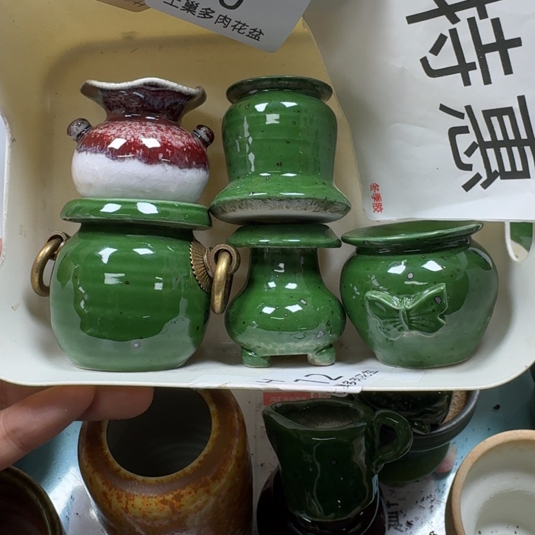 大***子陶瓷艺术品设计与制作