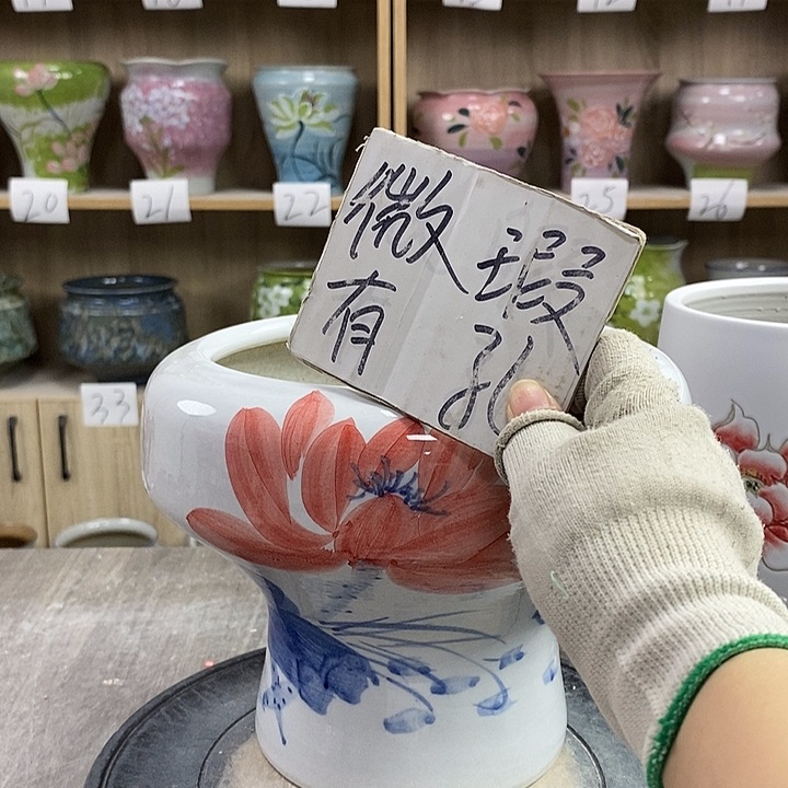 缸13xc景德镇陶瓷花盆