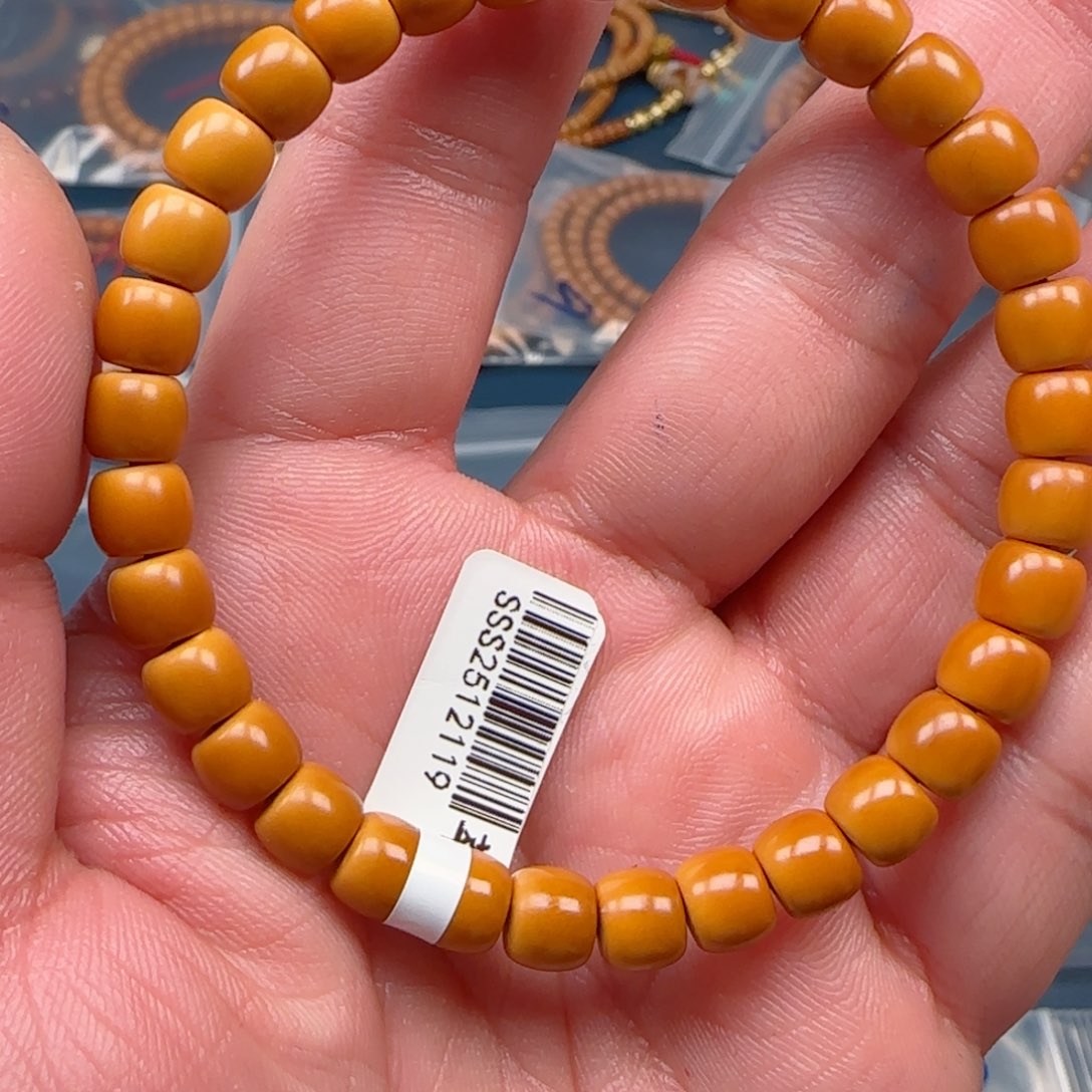 肉***鱼橄榄核手串老挝SSS级核尖极限弧尺寸7.2