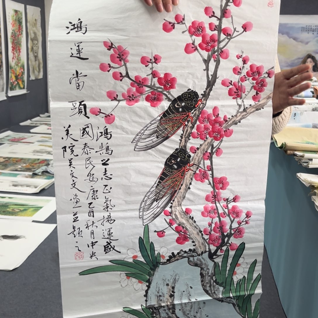 国画我们的目标是成为