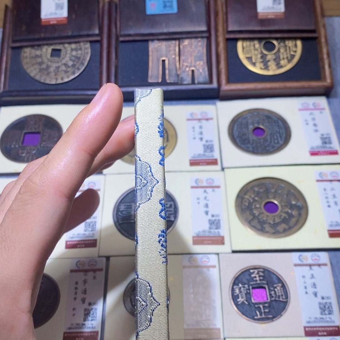 【闪购商品】铜永*隆兴收藏三孔文化0097