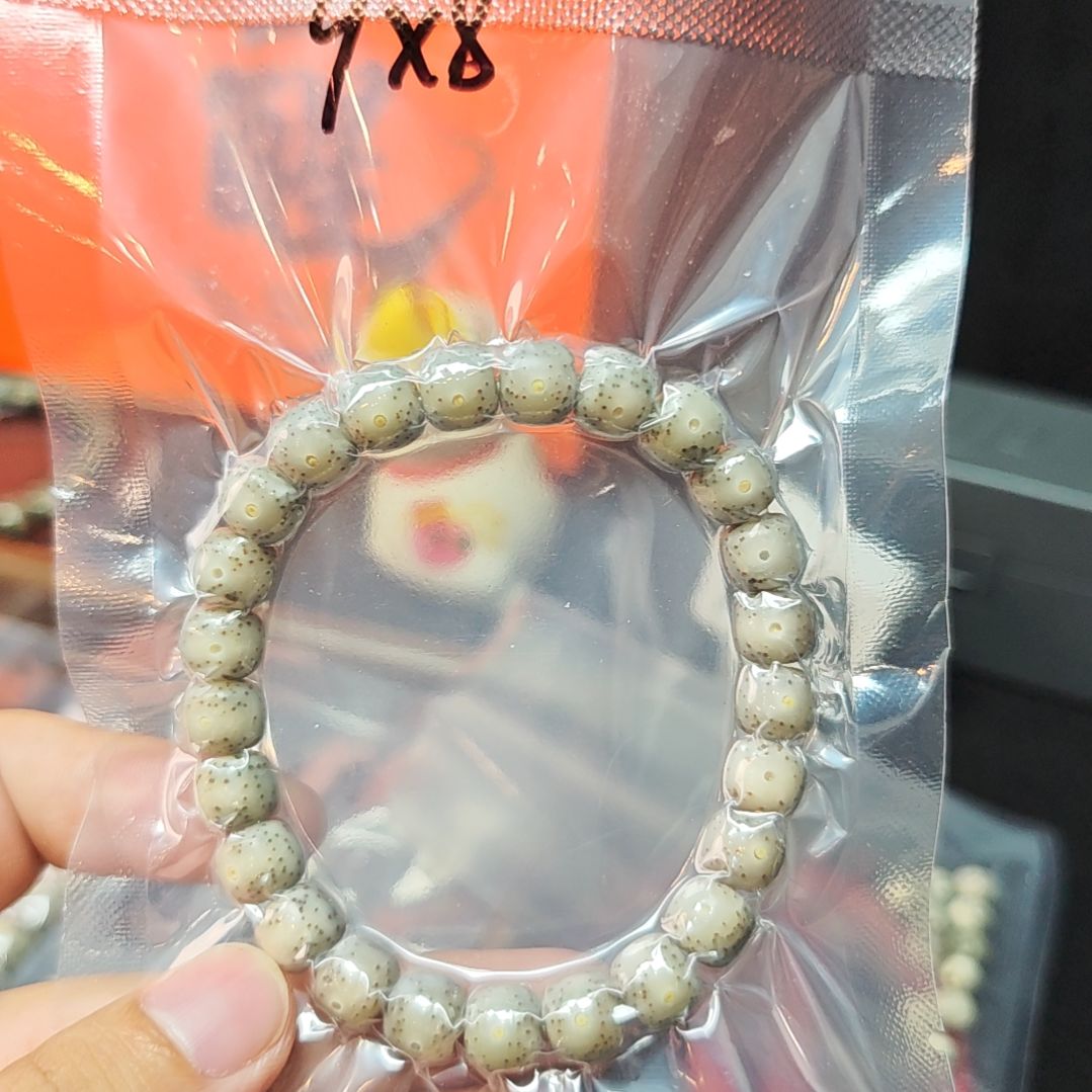 手串星月菩提黑冰 9*8mm 针尖星