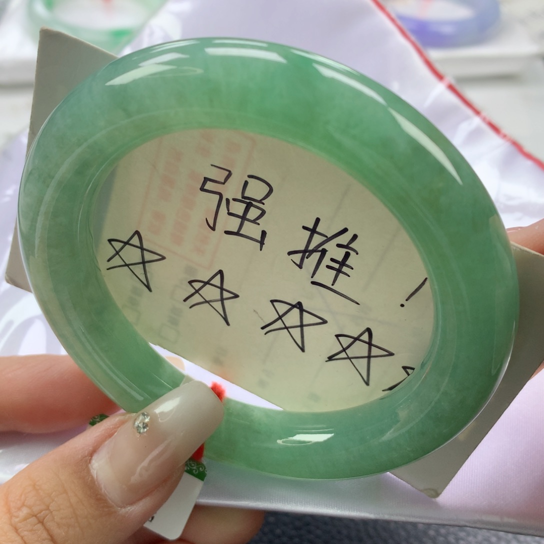 翡翠手镯未镶嵌57➕圆
