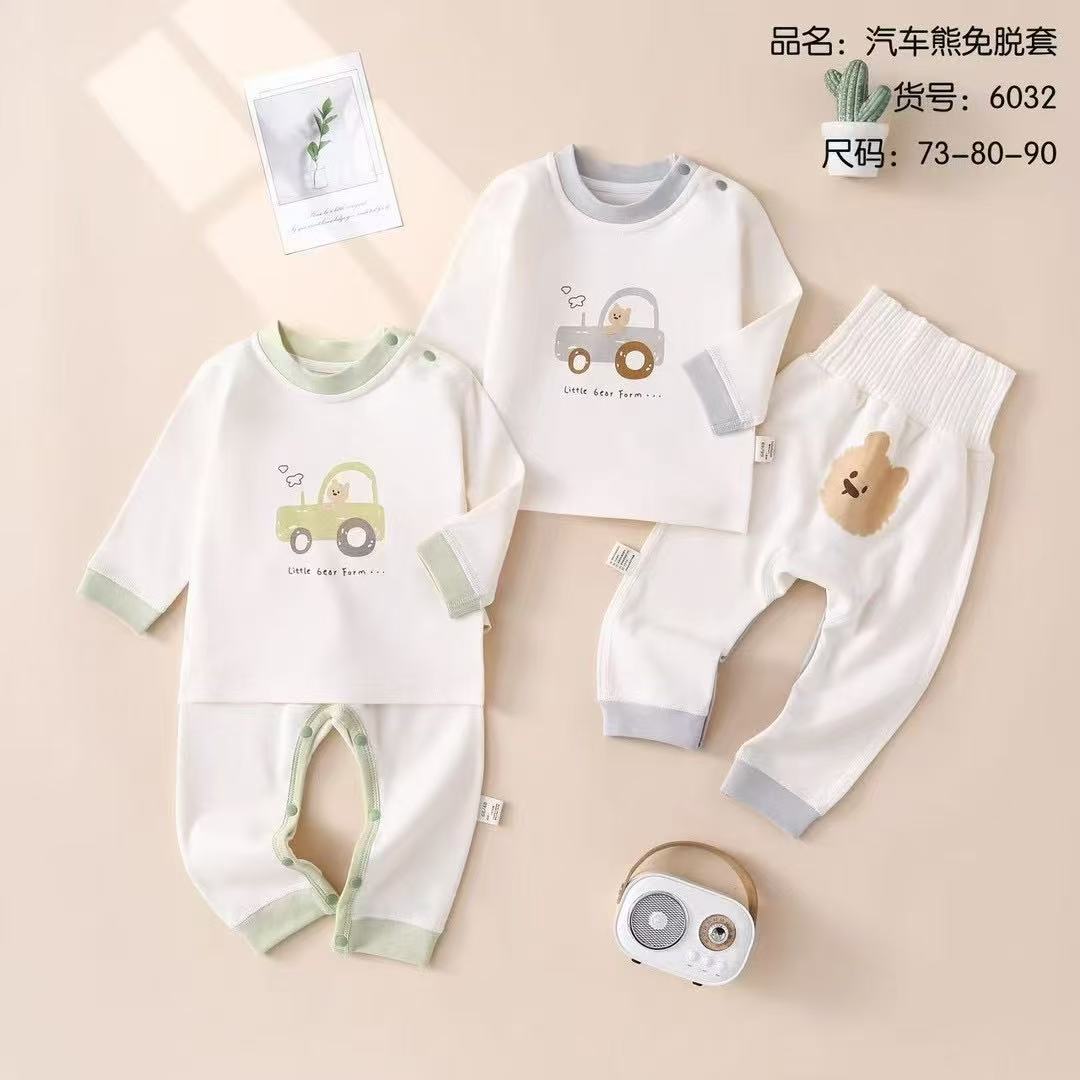 【编码链接】新生儿连体哈衣婴儿