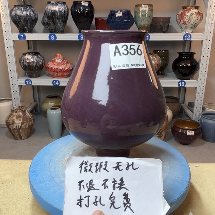 景德镇陶瓷花盆356