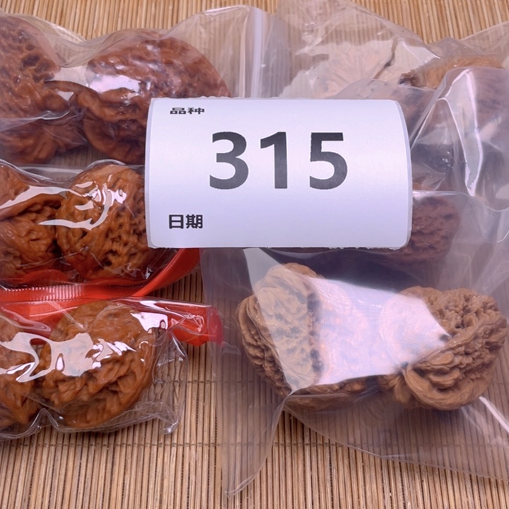 文玩核桃把件315号6对