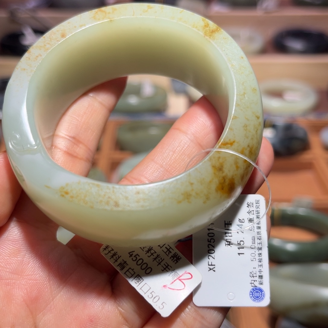 和田玉（糖玉）未镶嵌手镯