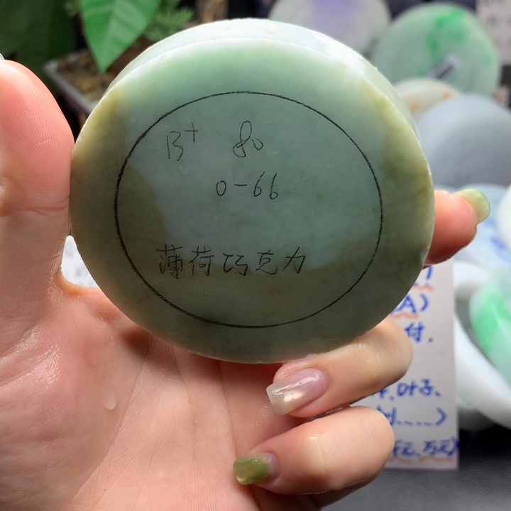 未镶嵌手镯定制翡翠