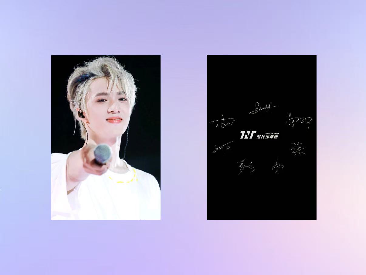 【许愿】【时团】 3寸 高清特制 小卡（带卡膜） (含金签) 代拆