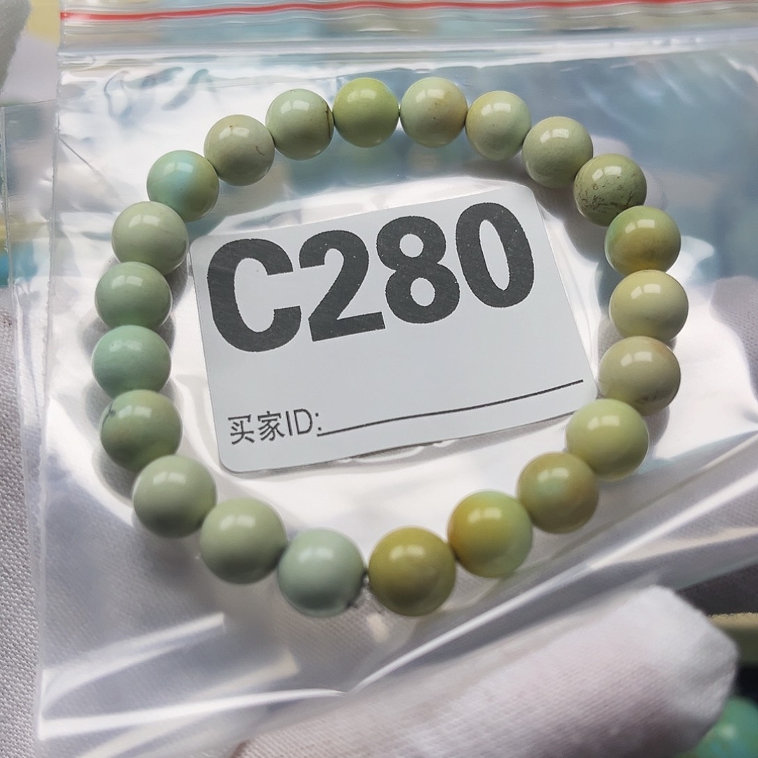 绿松石配饰未镶嵌卡*拉