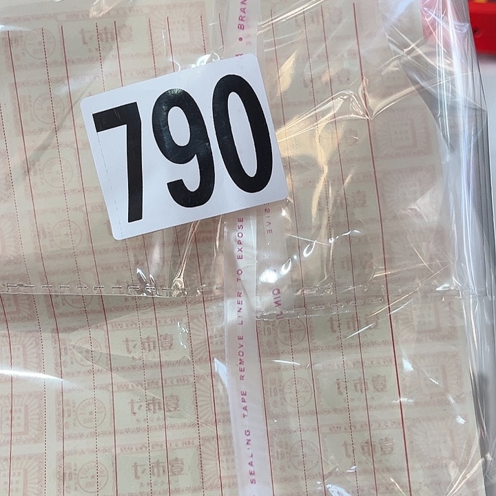 古***风5555557748958688658