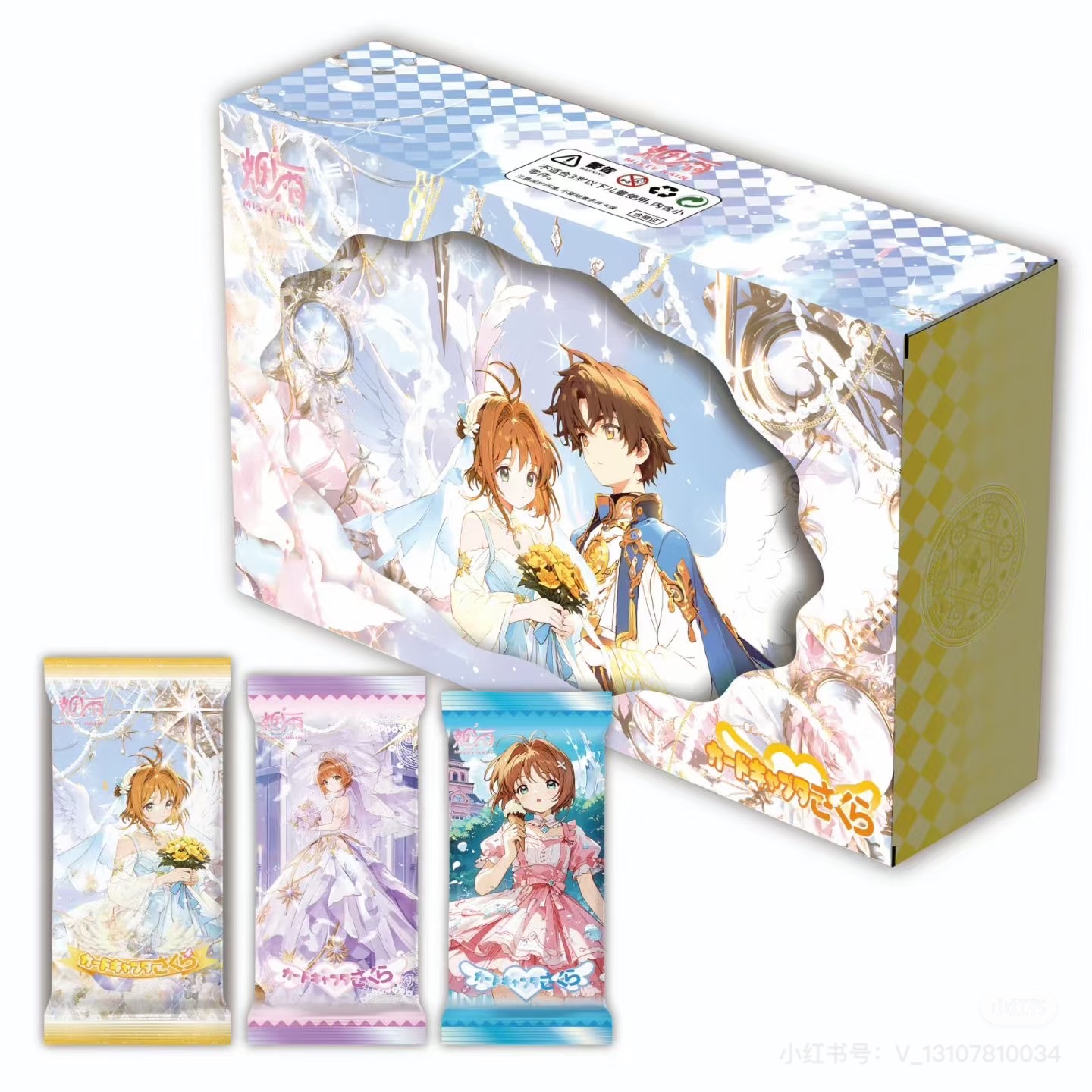 《新人浮浮》烟雨动画《 魔卡少女樱》第1弹银雾之约卡牌盲盒代拆
