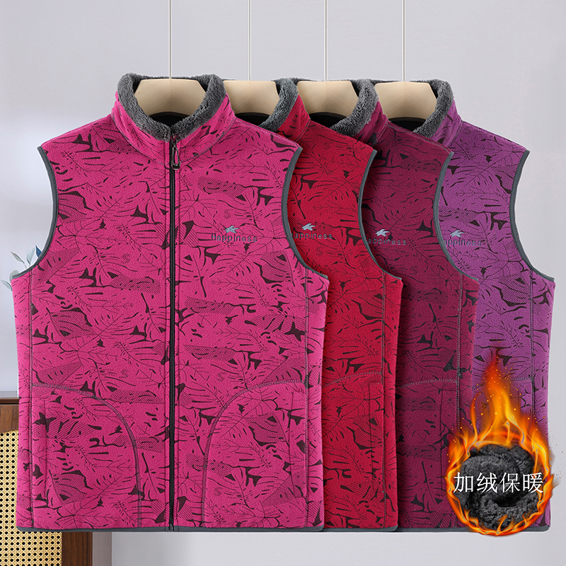 中老年秋冬装新款女士妈妈装马甲加绒加厚背心摇粒绒保暖上衣