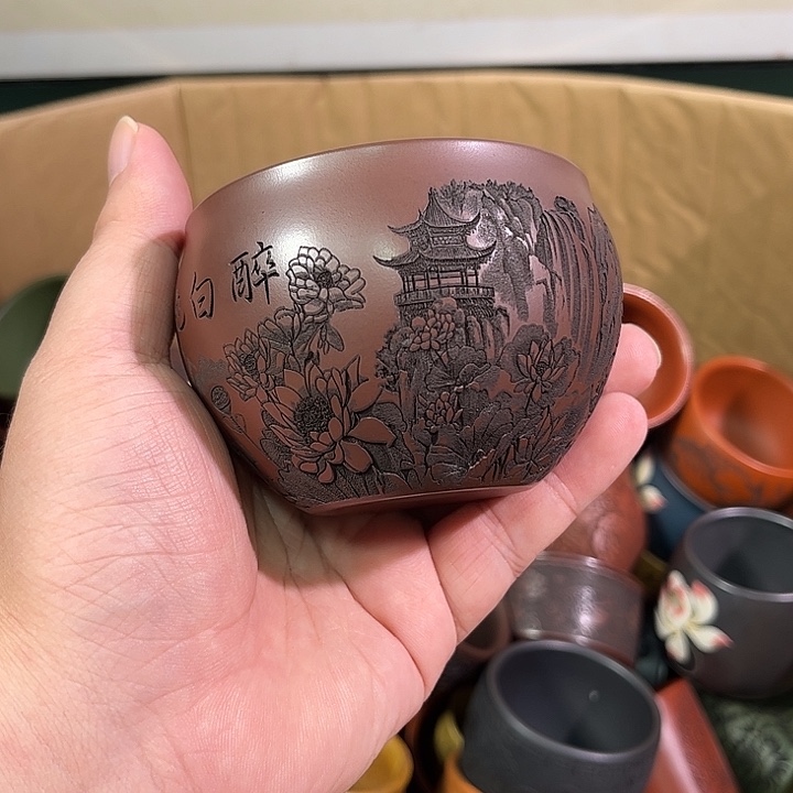 茶杯紫砂全手工紫砂主人杯