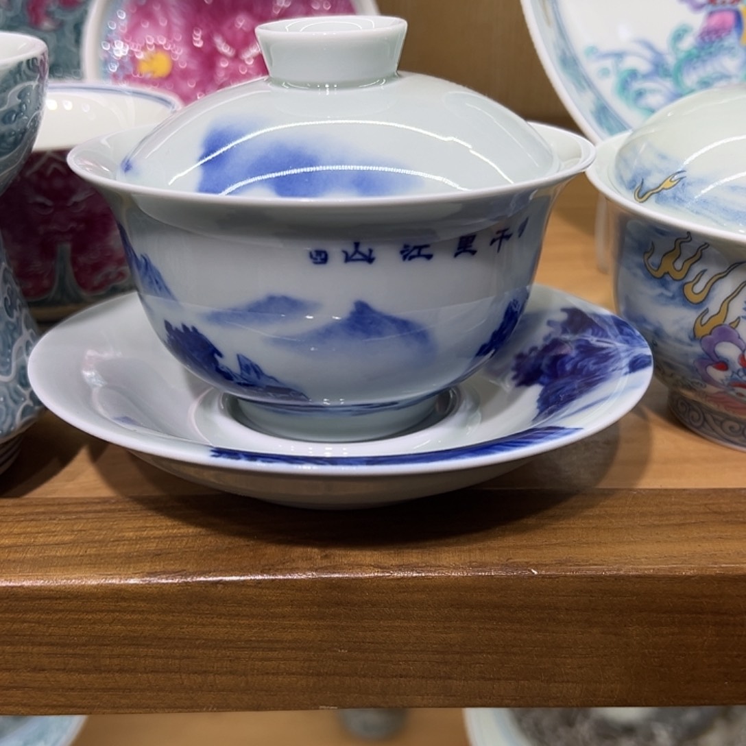 E***d粉彩瑞雪兆丰年三才盖碗